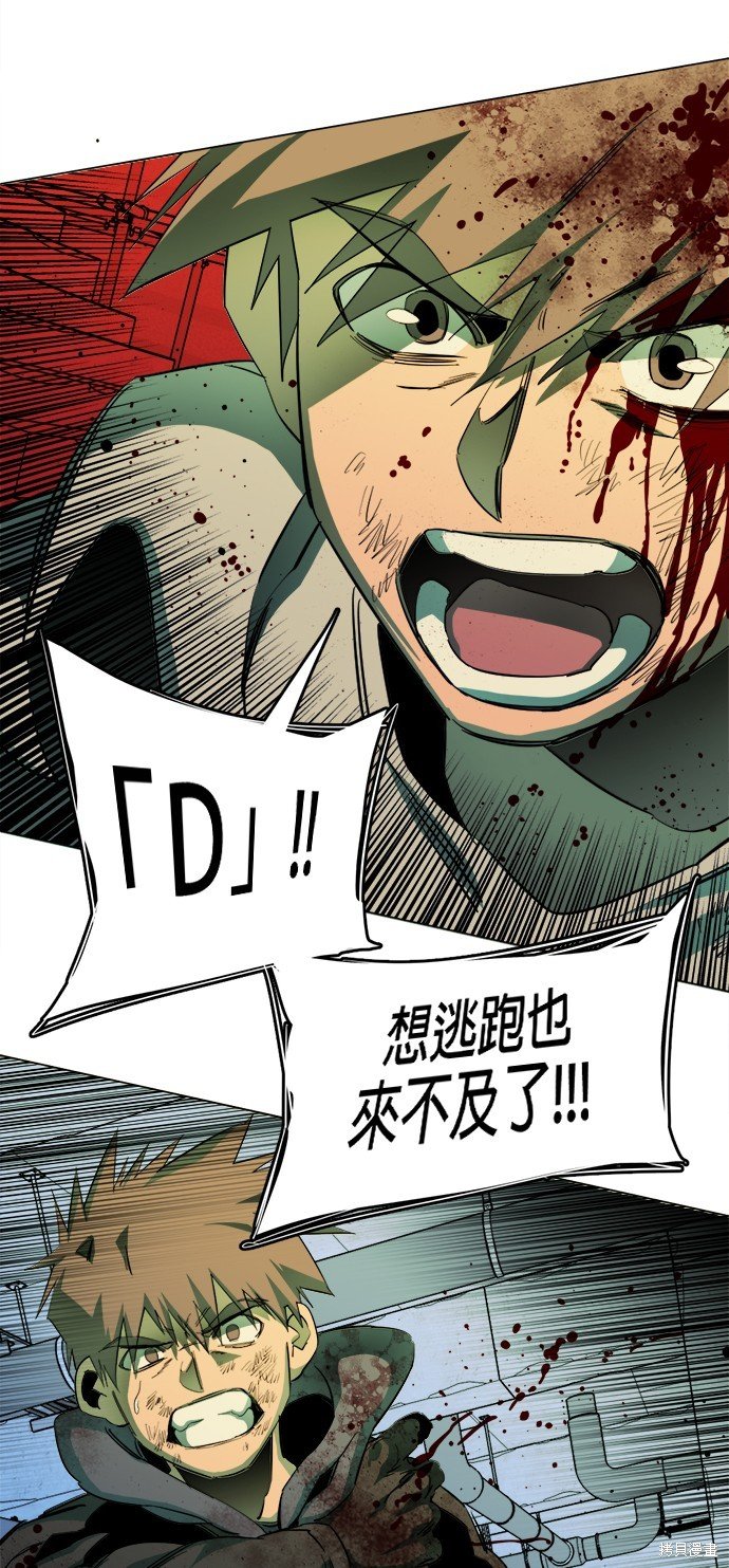 第143话