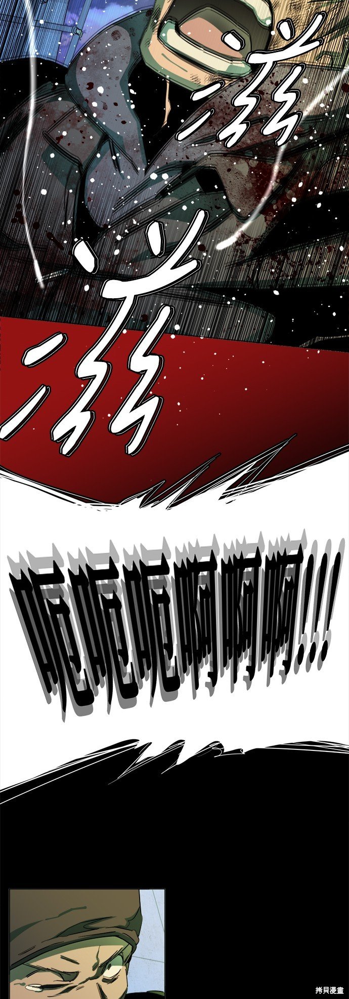 第143话