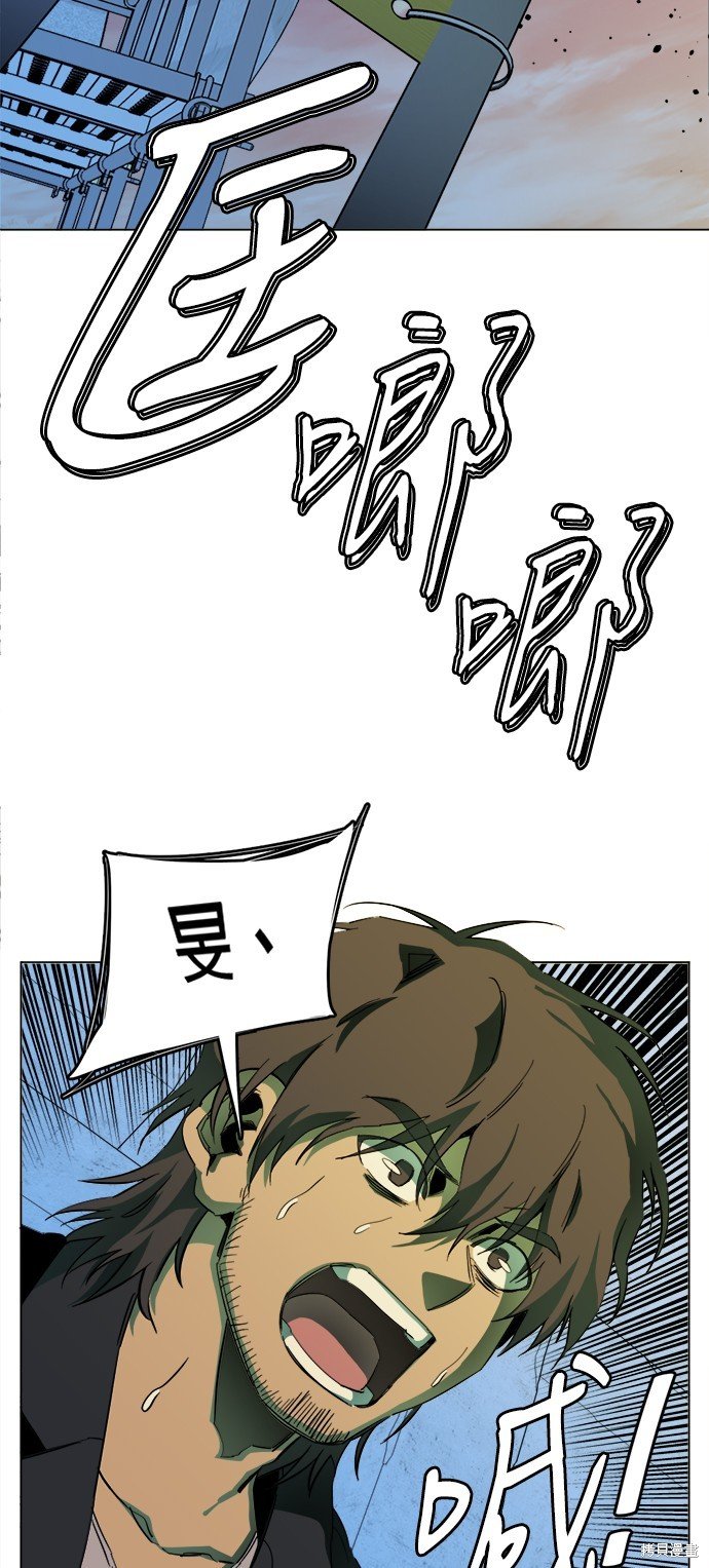 第143话