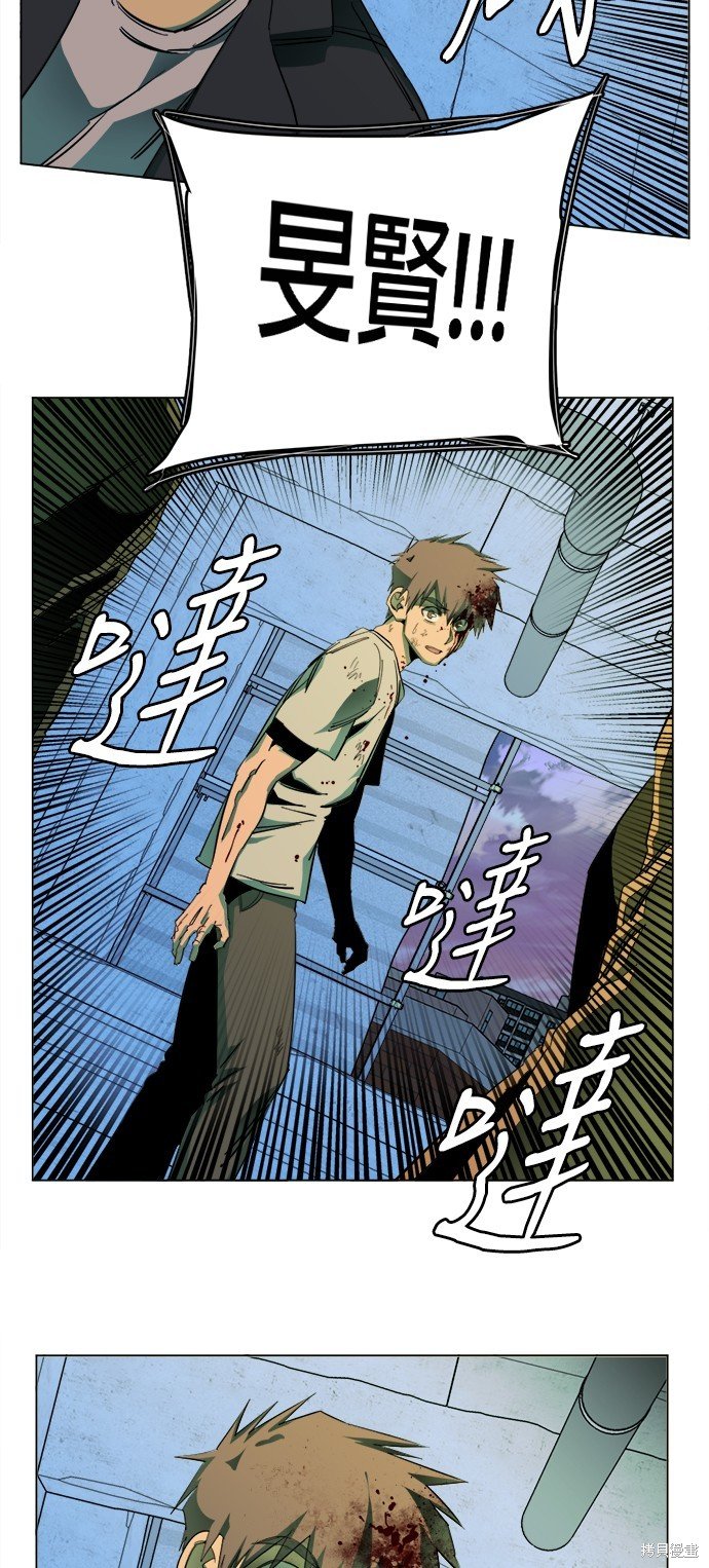 第143话