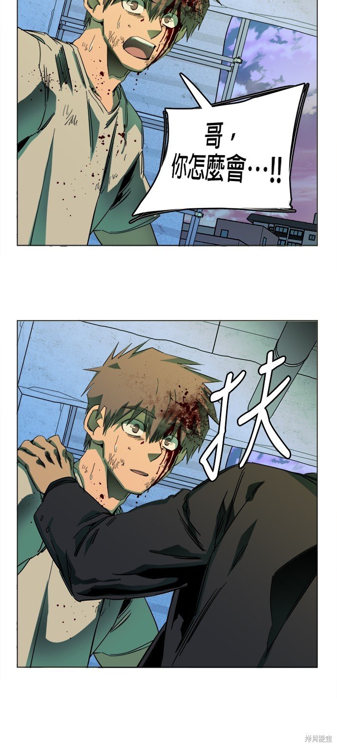 第143话