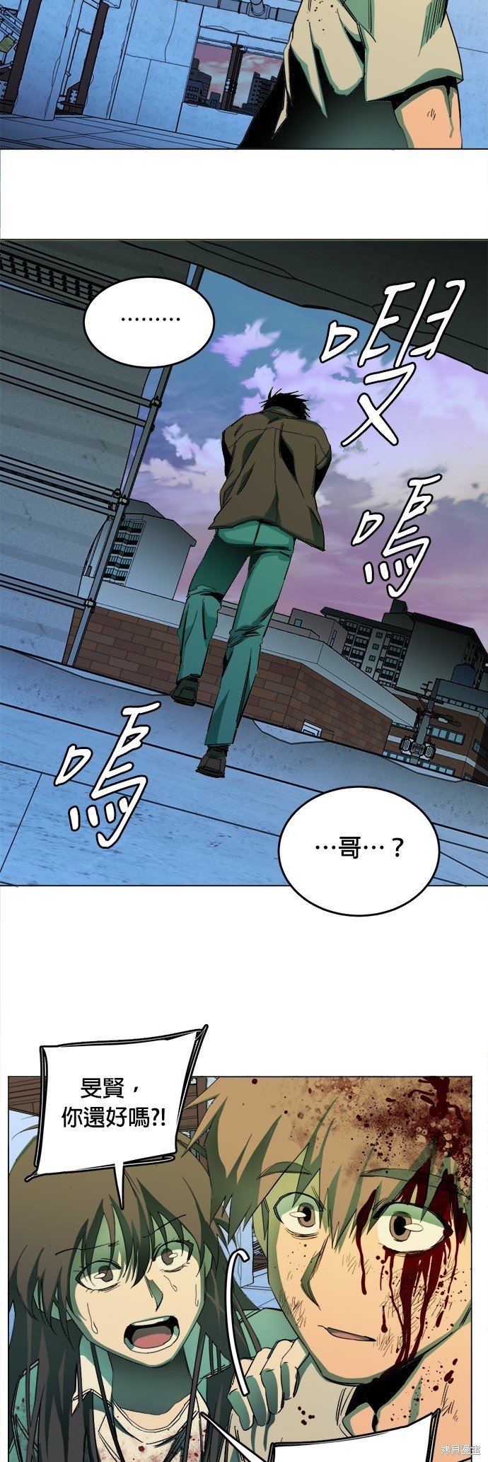 第143话