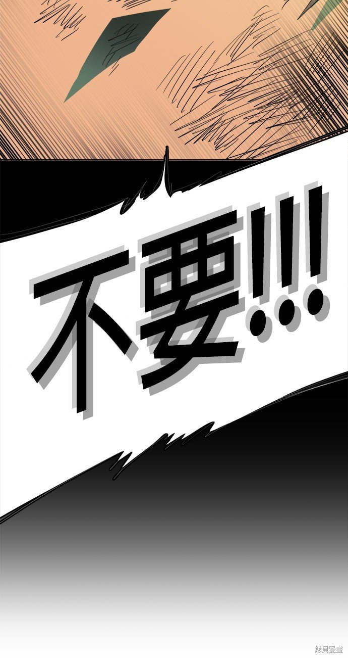 第143话