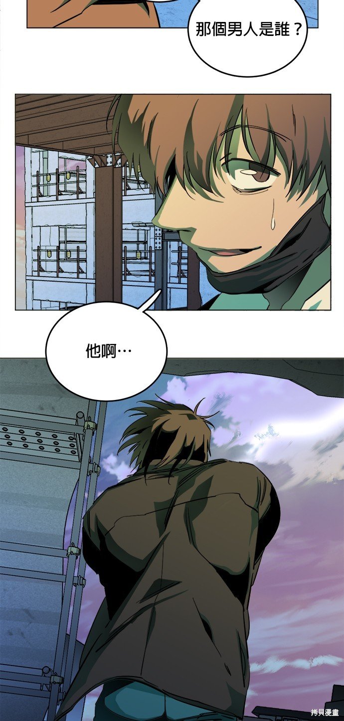 第143话