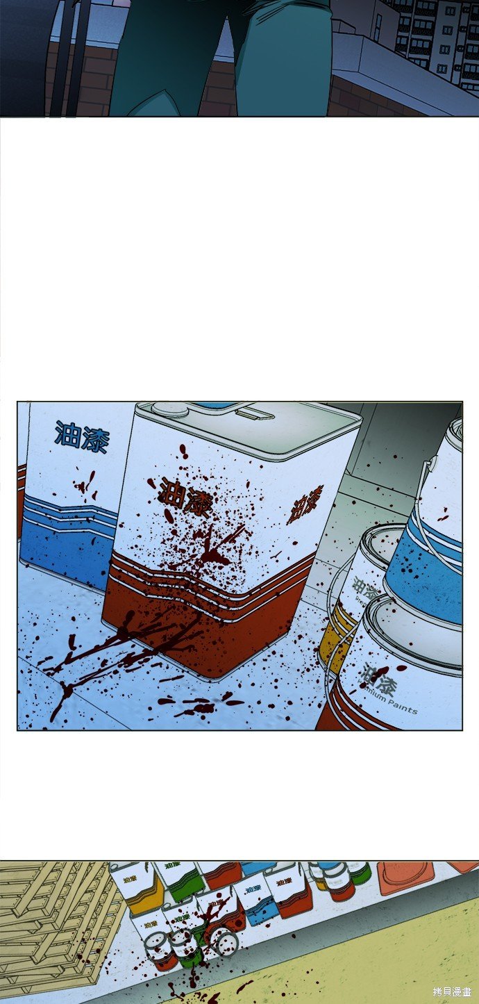 第143话