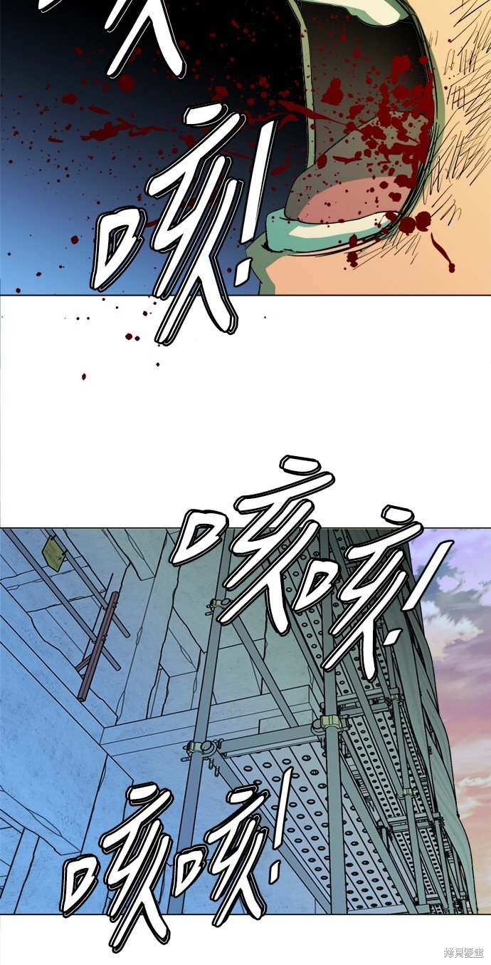第143话