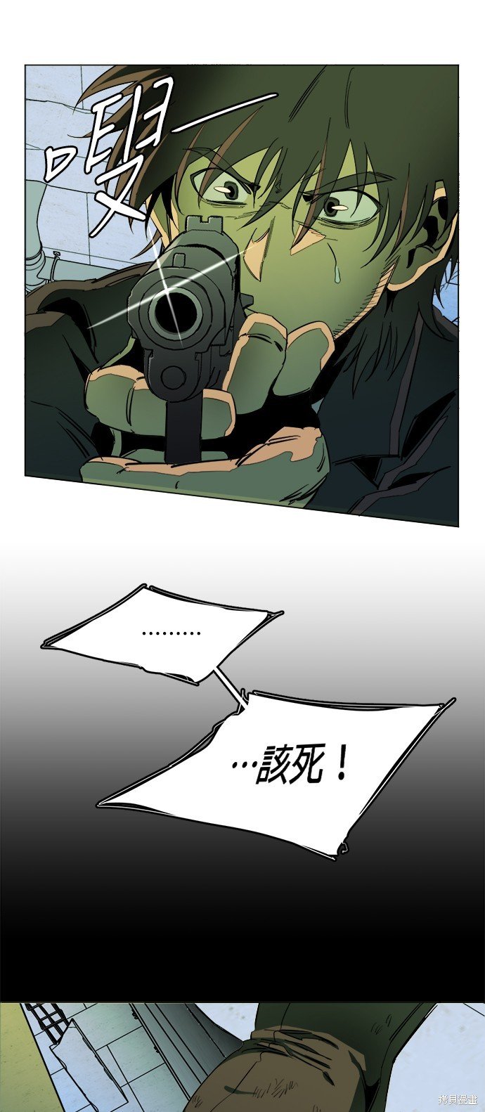 第144话