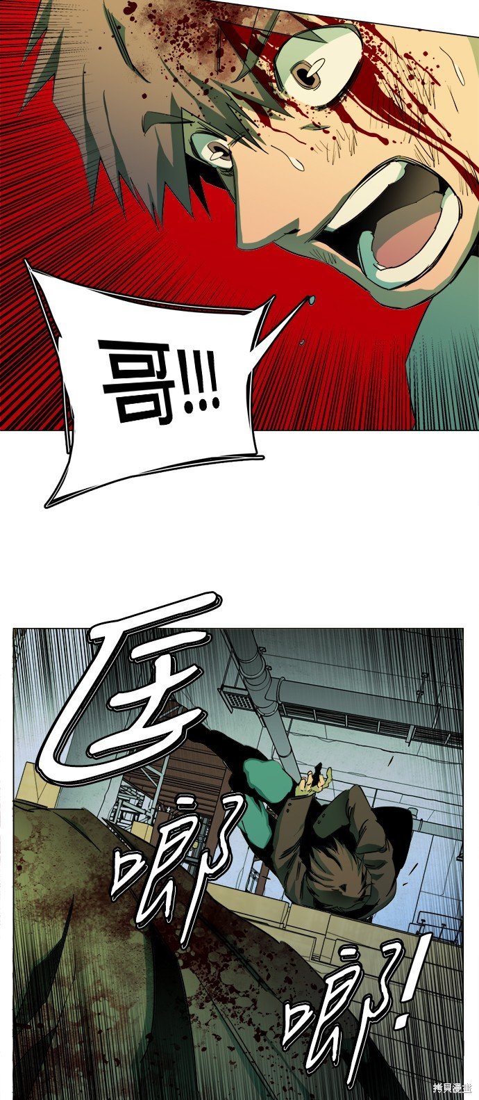 第144话
