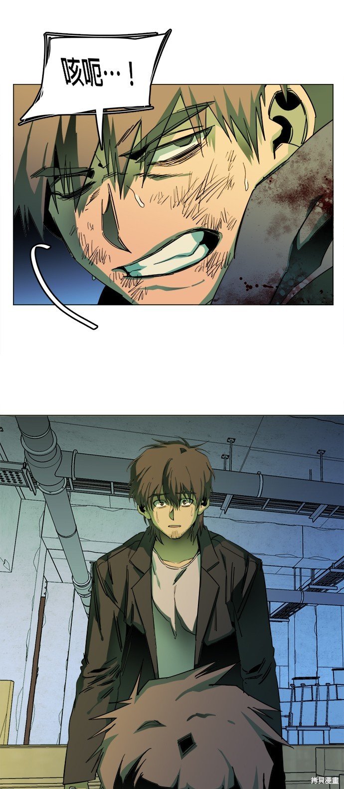 第144话