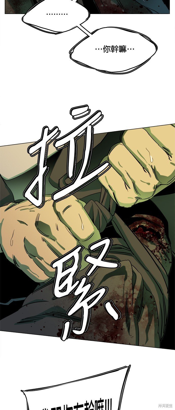 第144话