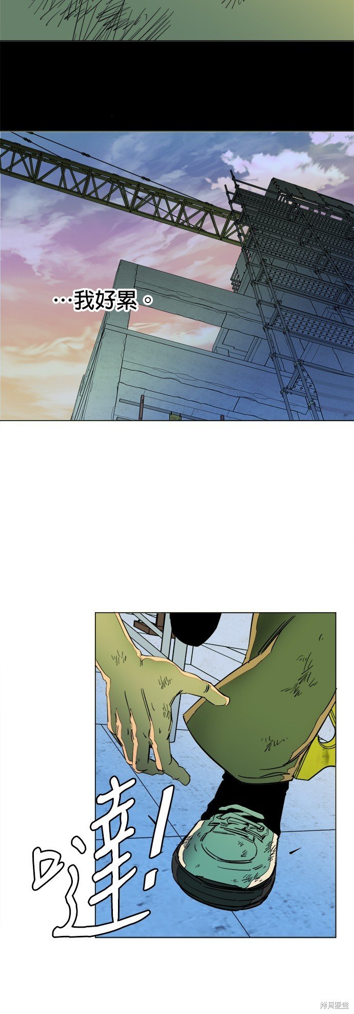 第144话