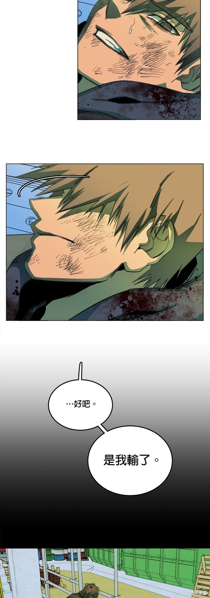 第144话