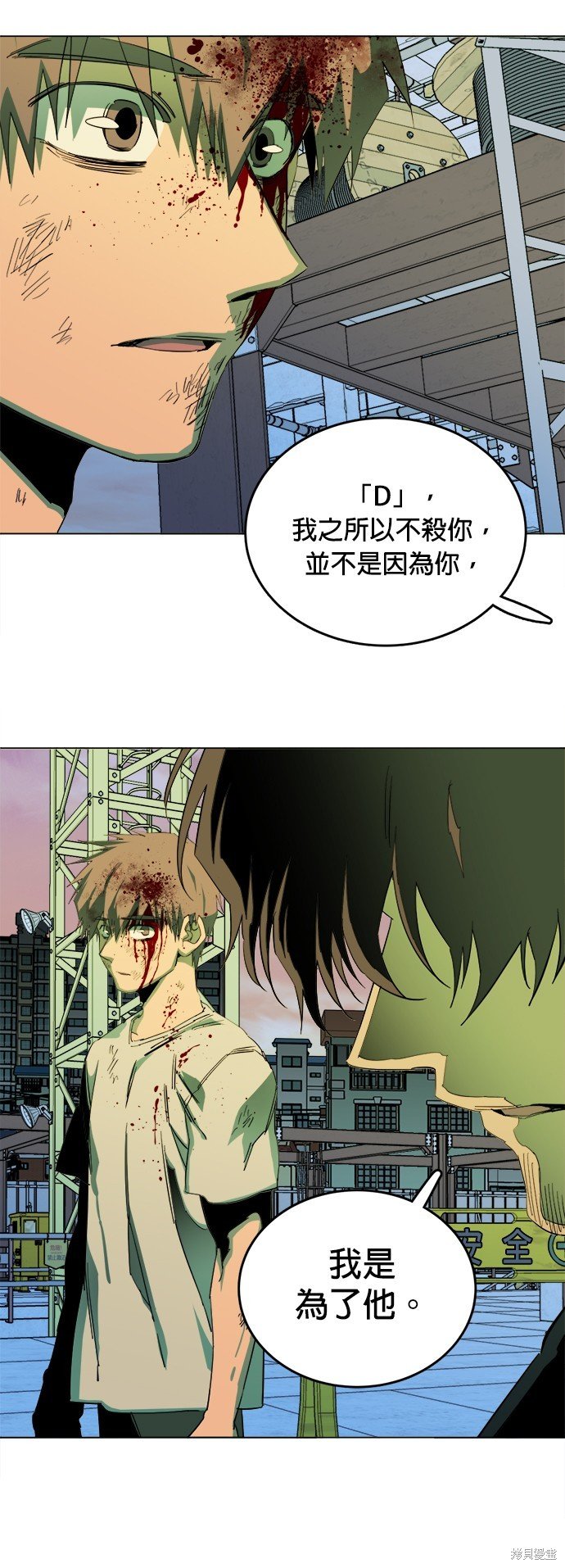 第144话