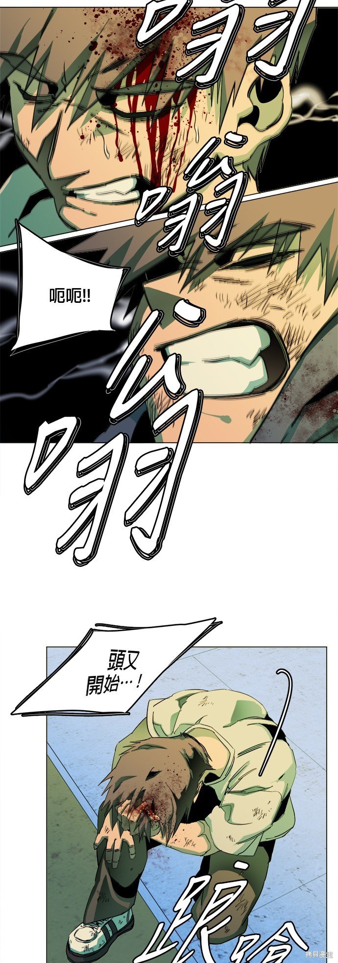 第144话
