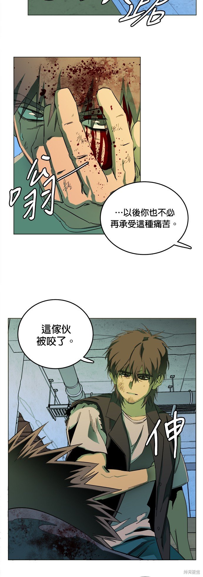 第144话