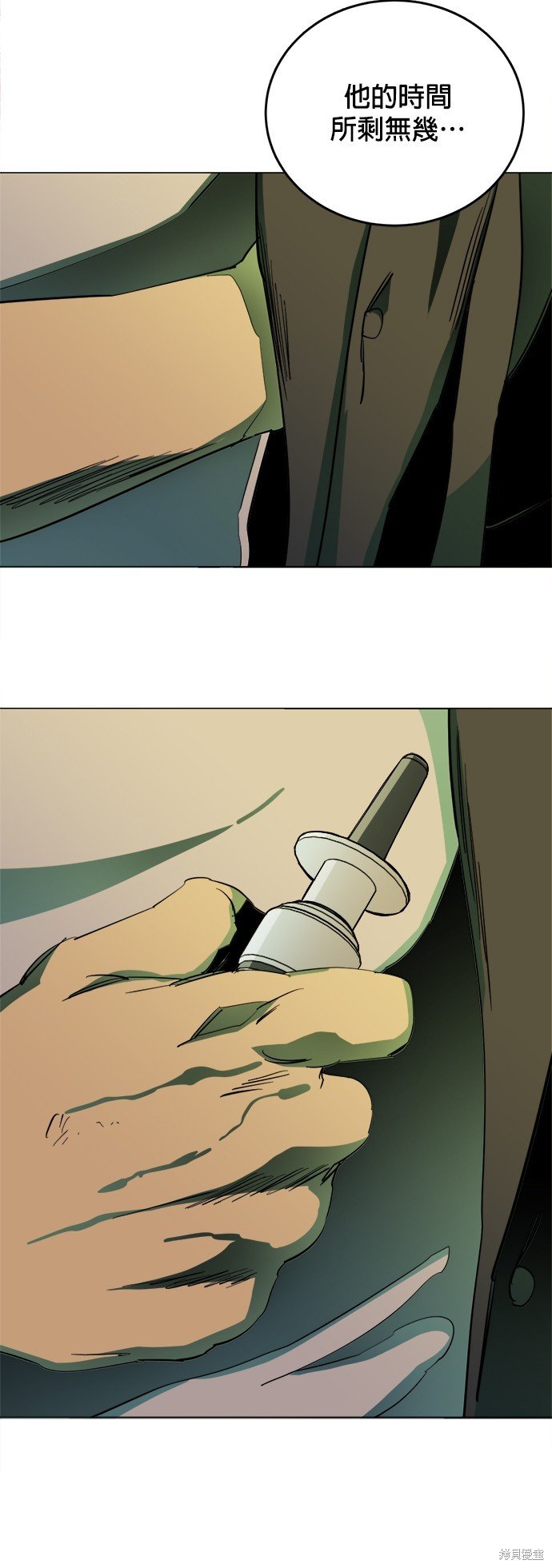 第144话