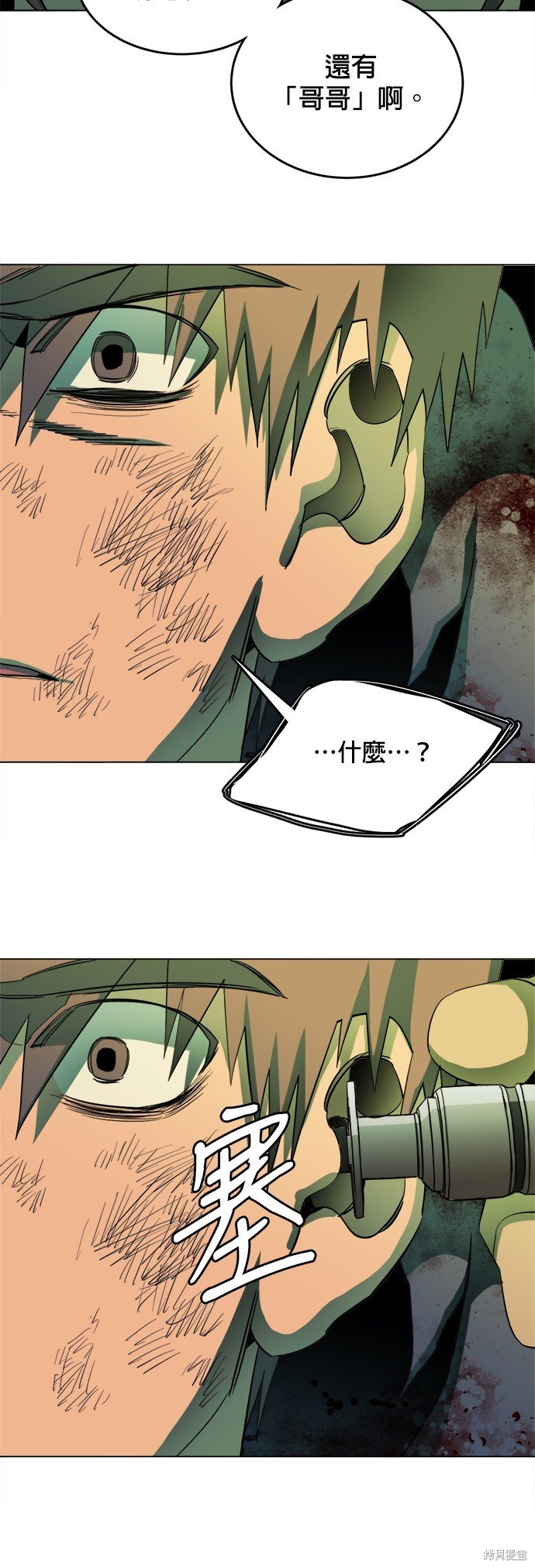 第144话