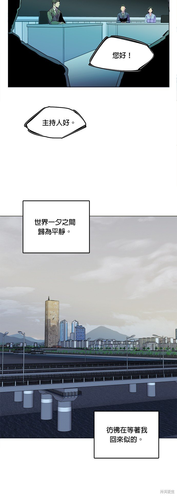 第145话