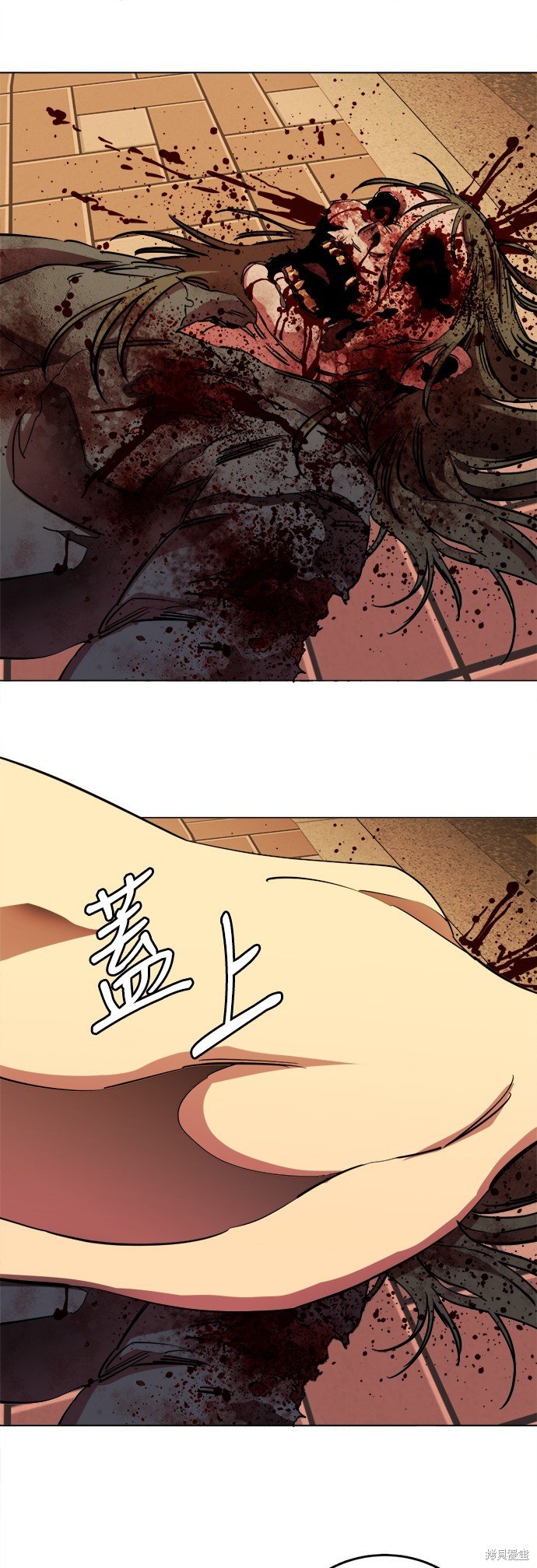第145话