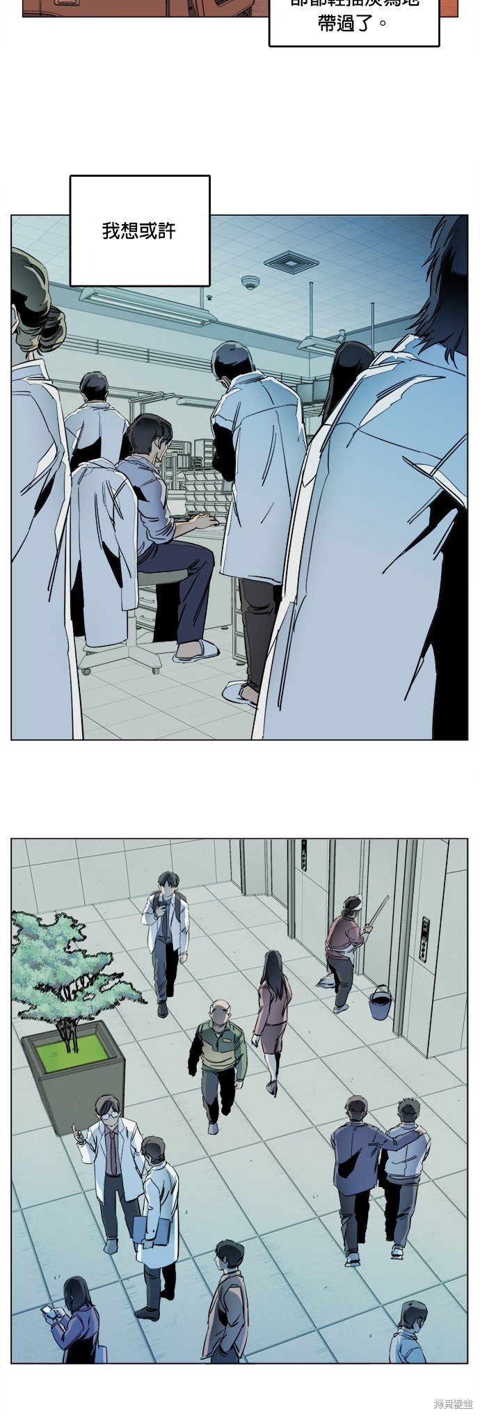 第145话