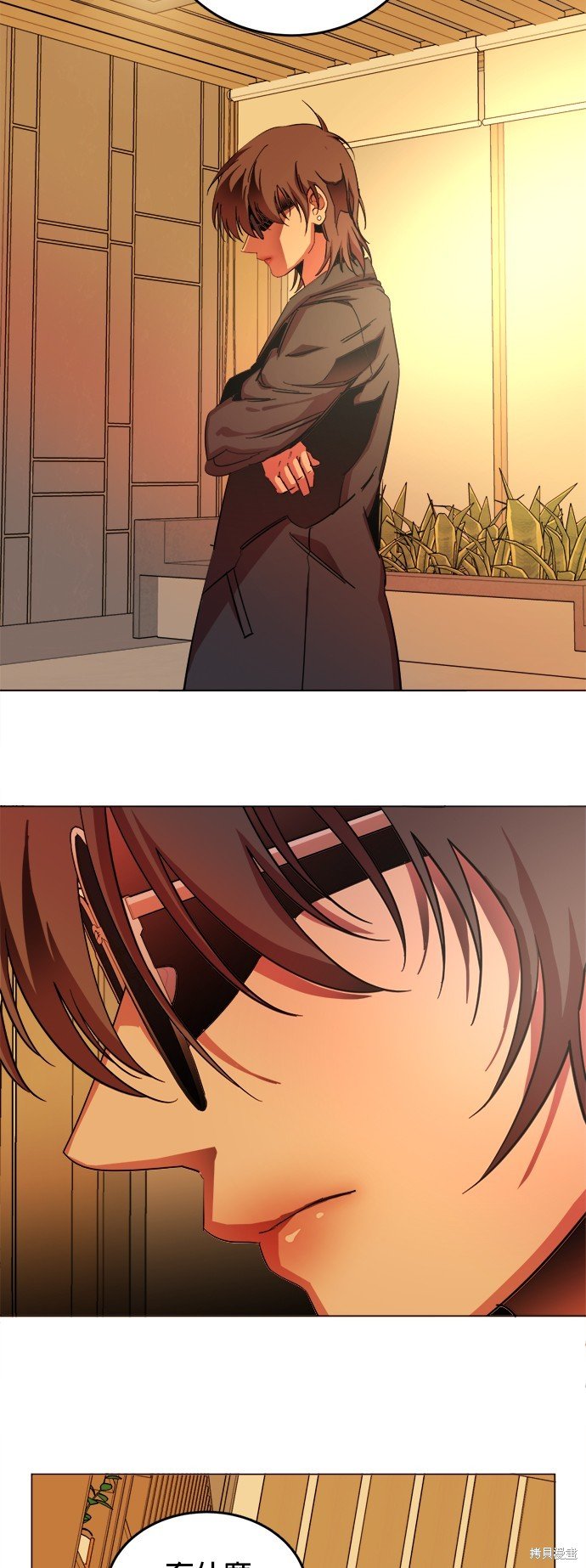 第145话