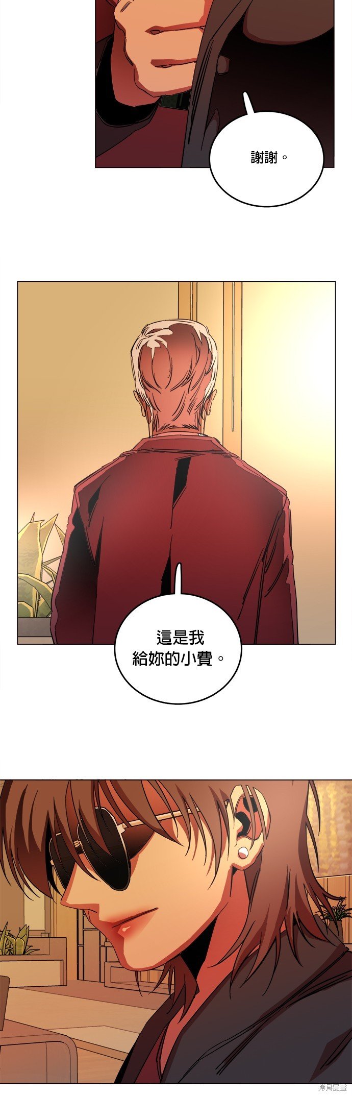 第145话