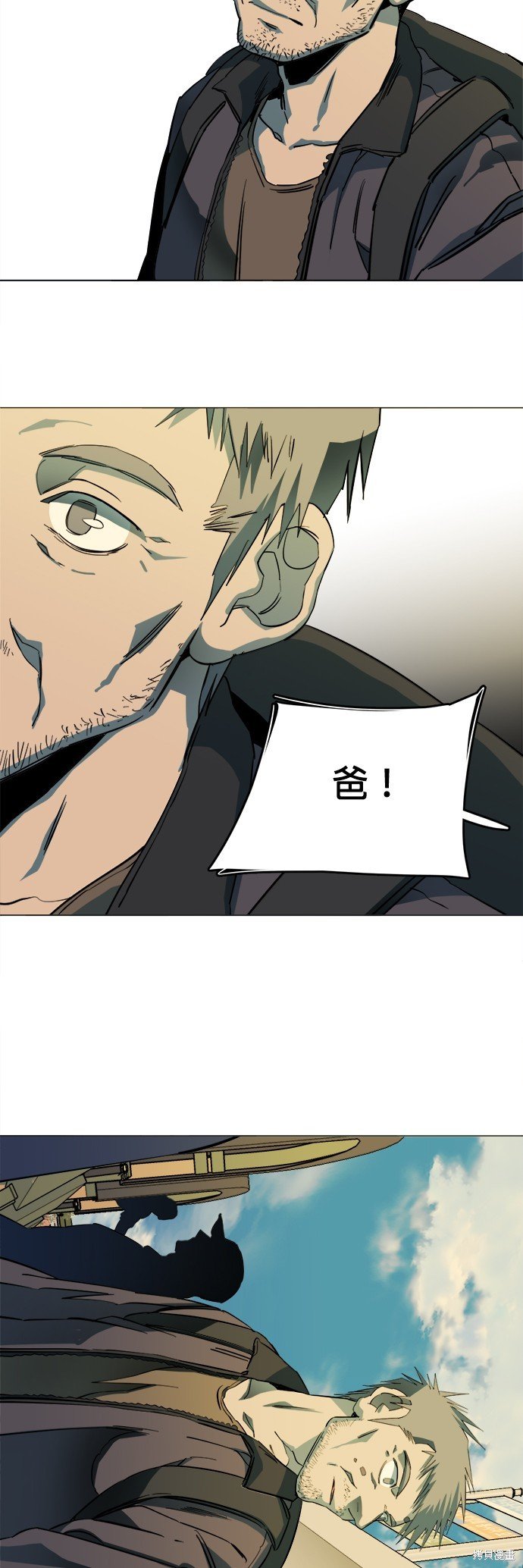 第145话