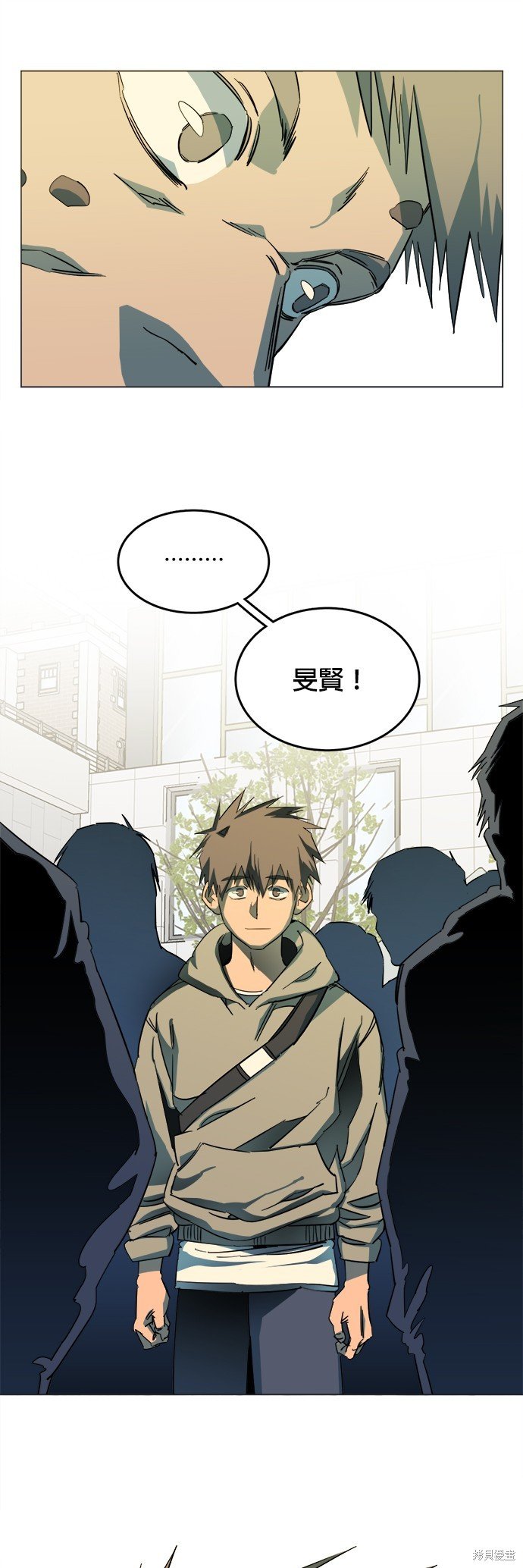 第145话