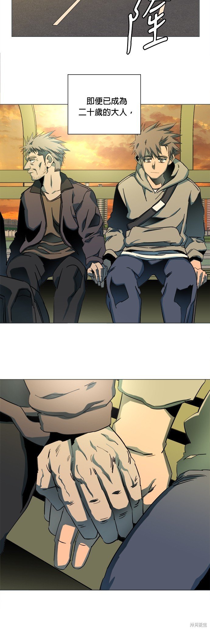 第145话