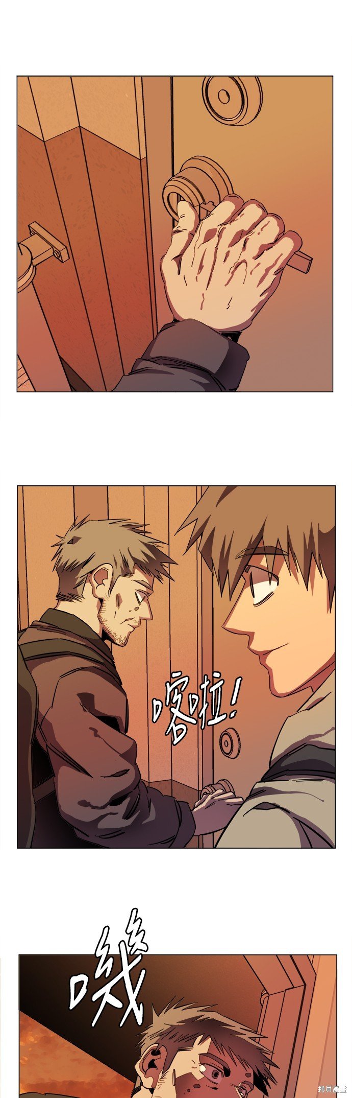 第145话