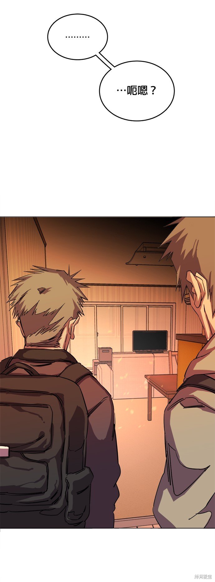 第145话