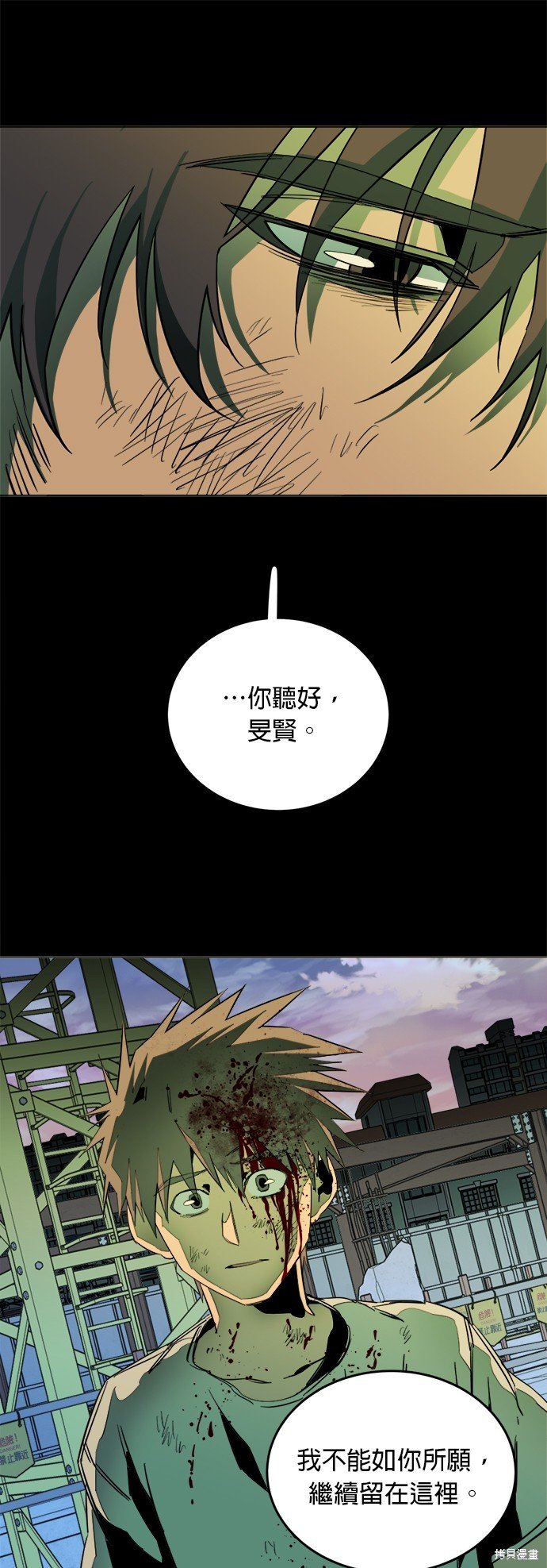 第146话