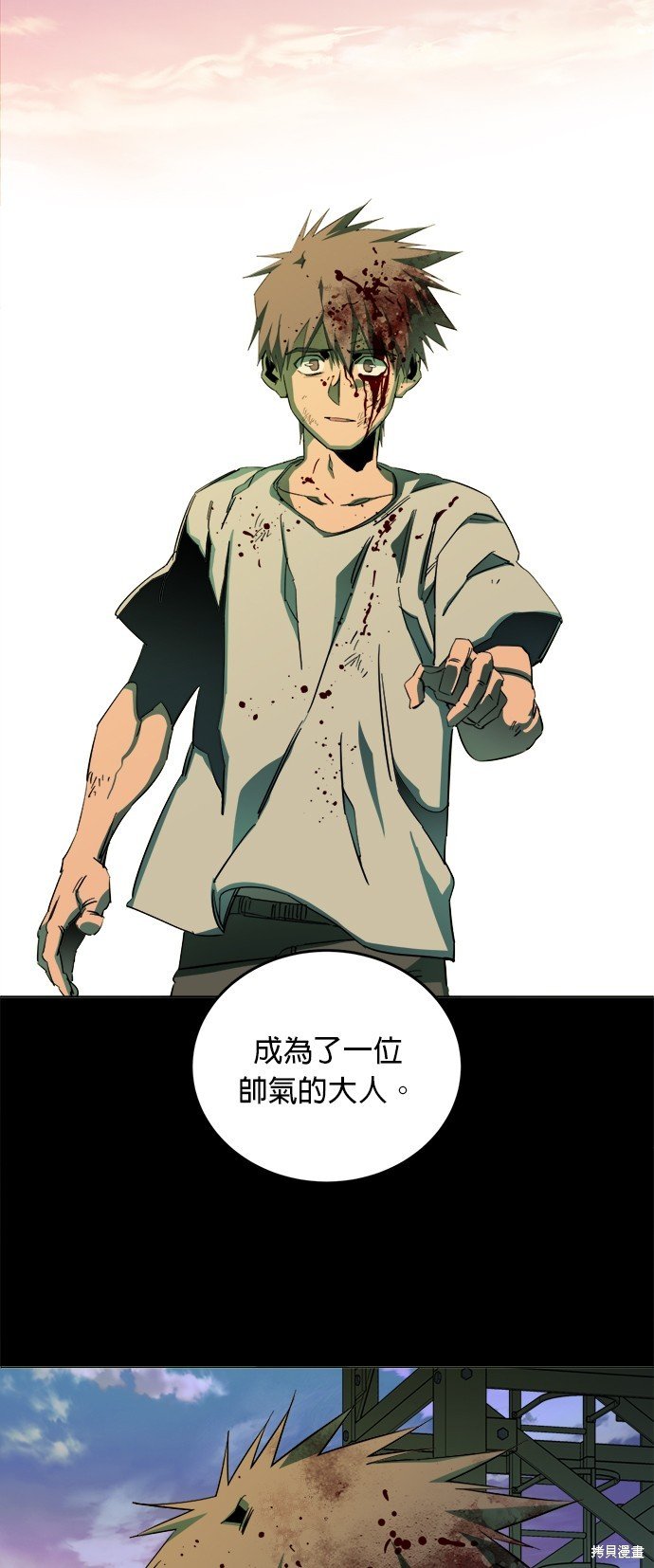 第146话