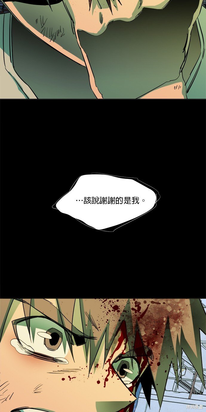 第146话