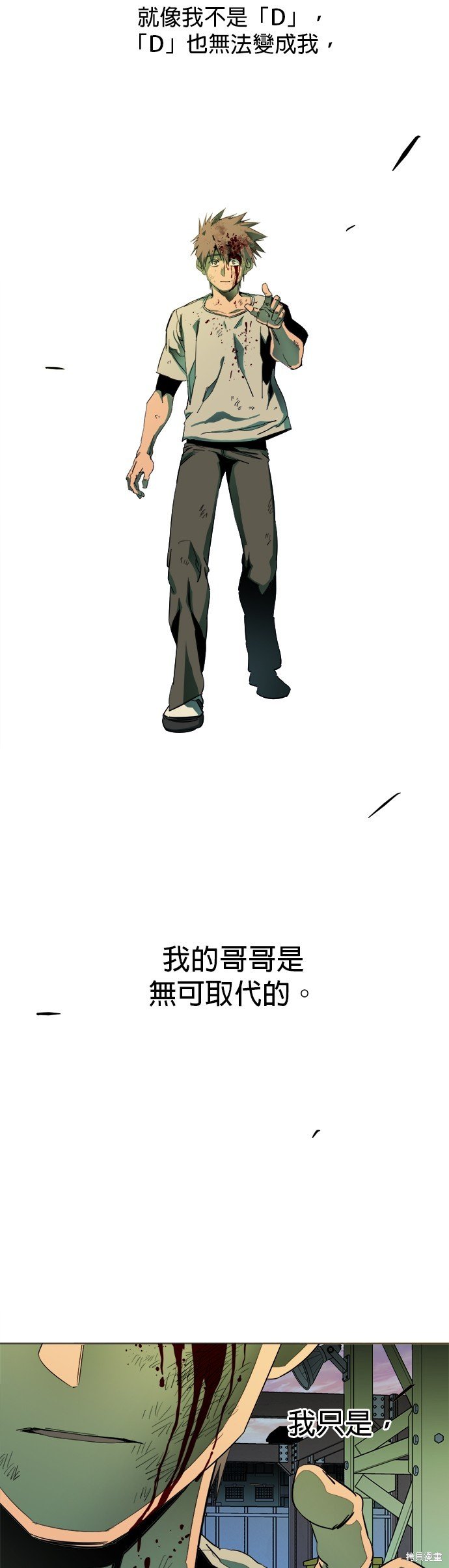 第146话