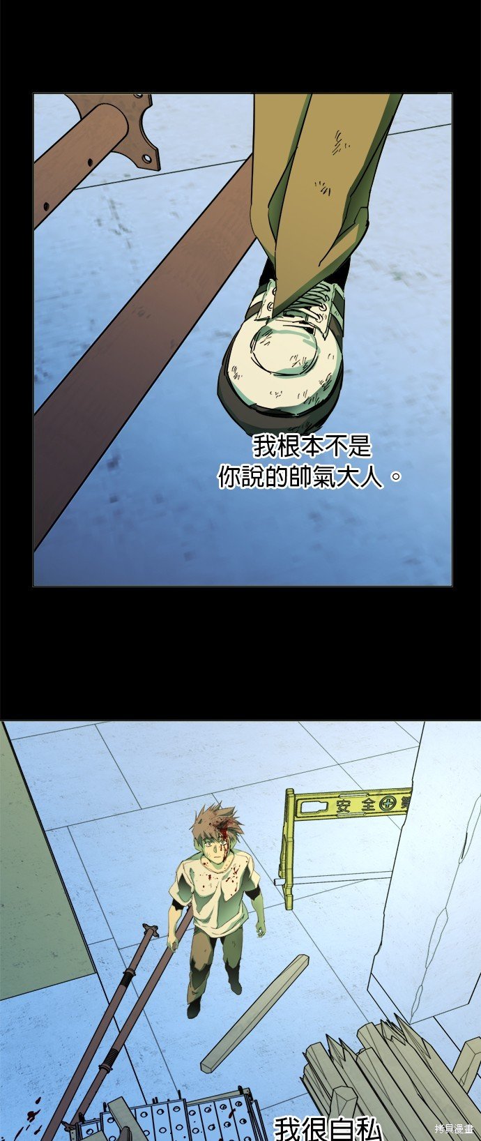 第146话