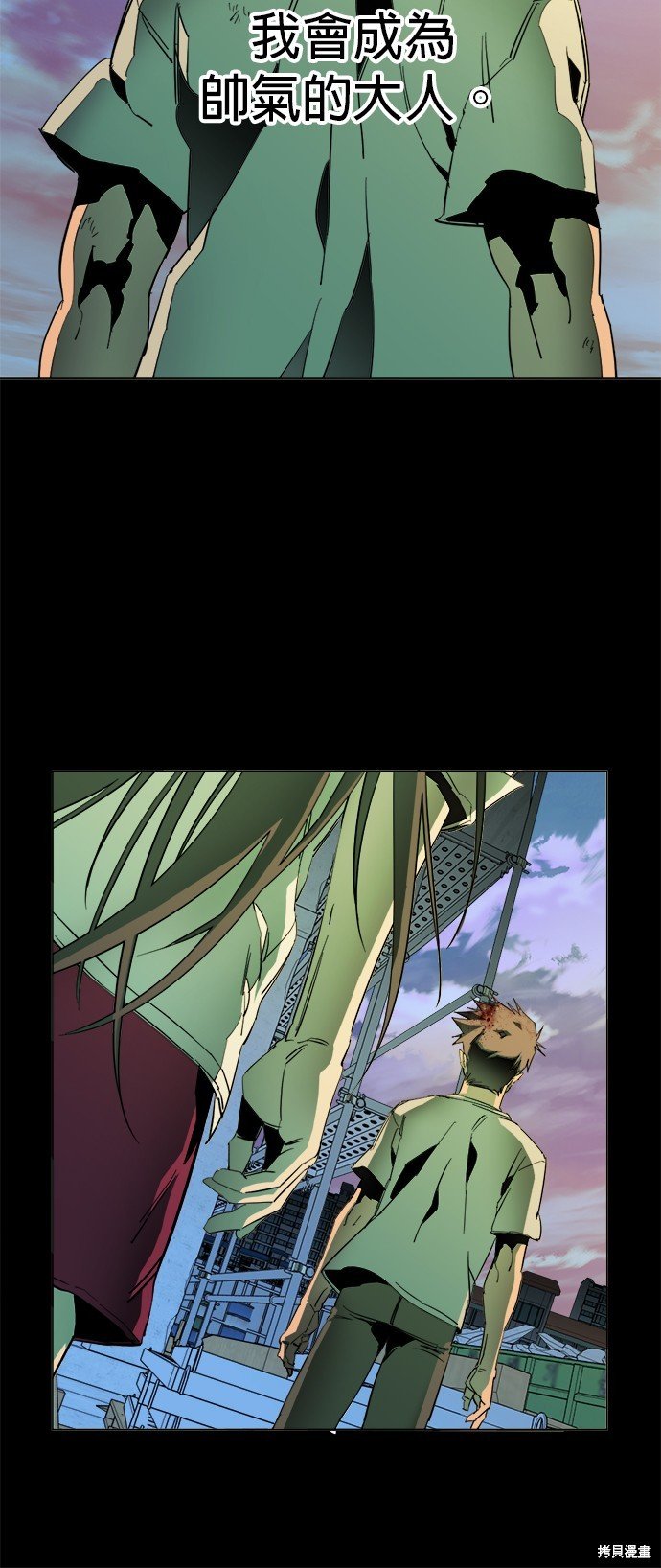第146话