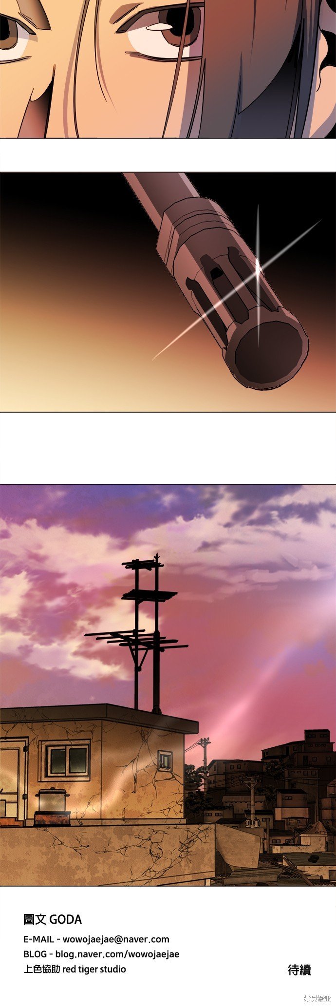 第146话