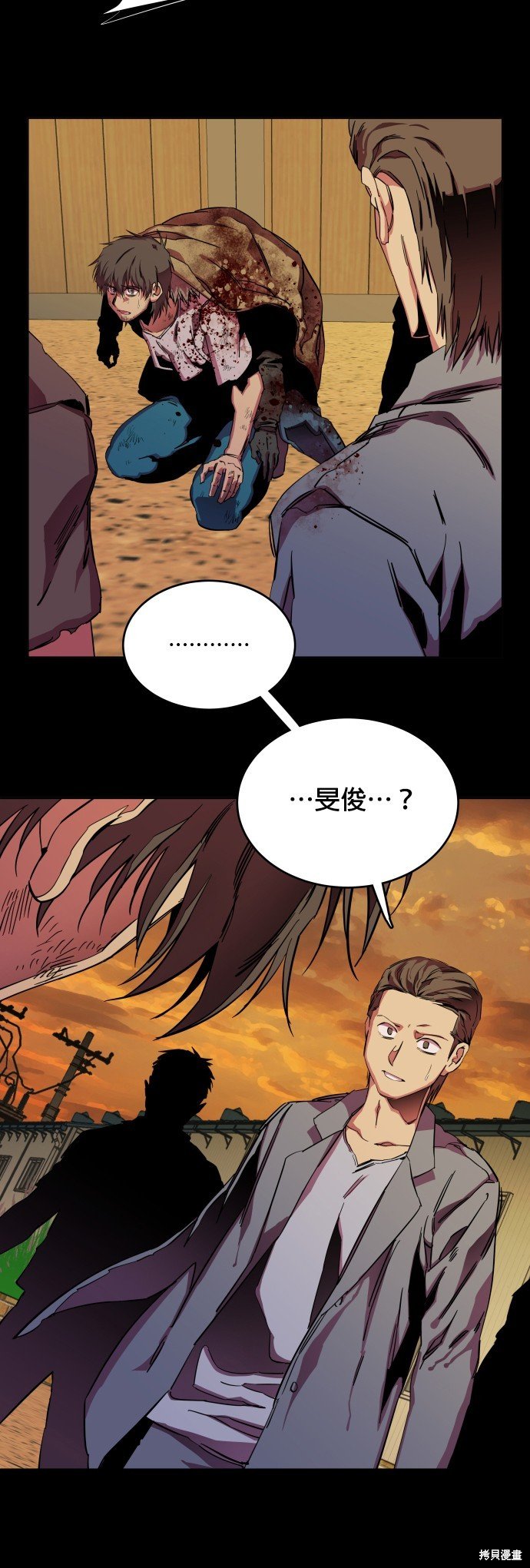第147话