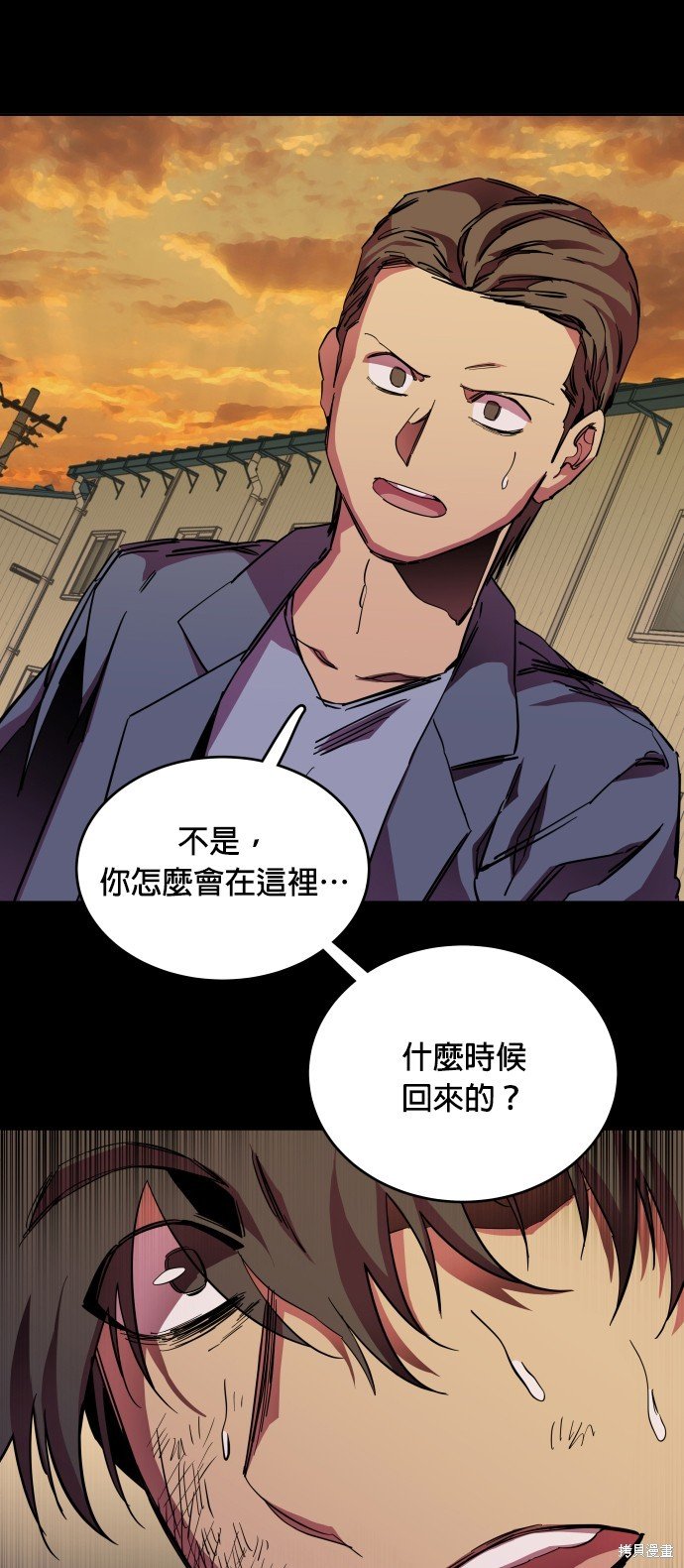 第147话