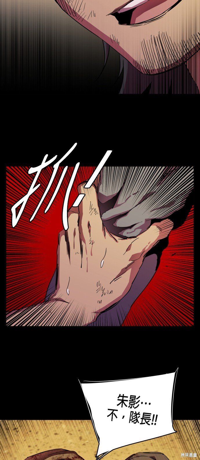 第147话