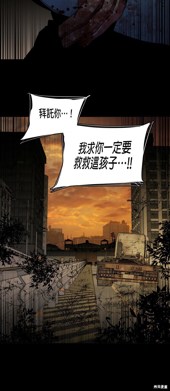 第147话