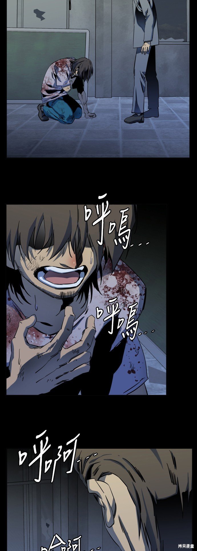 第147话