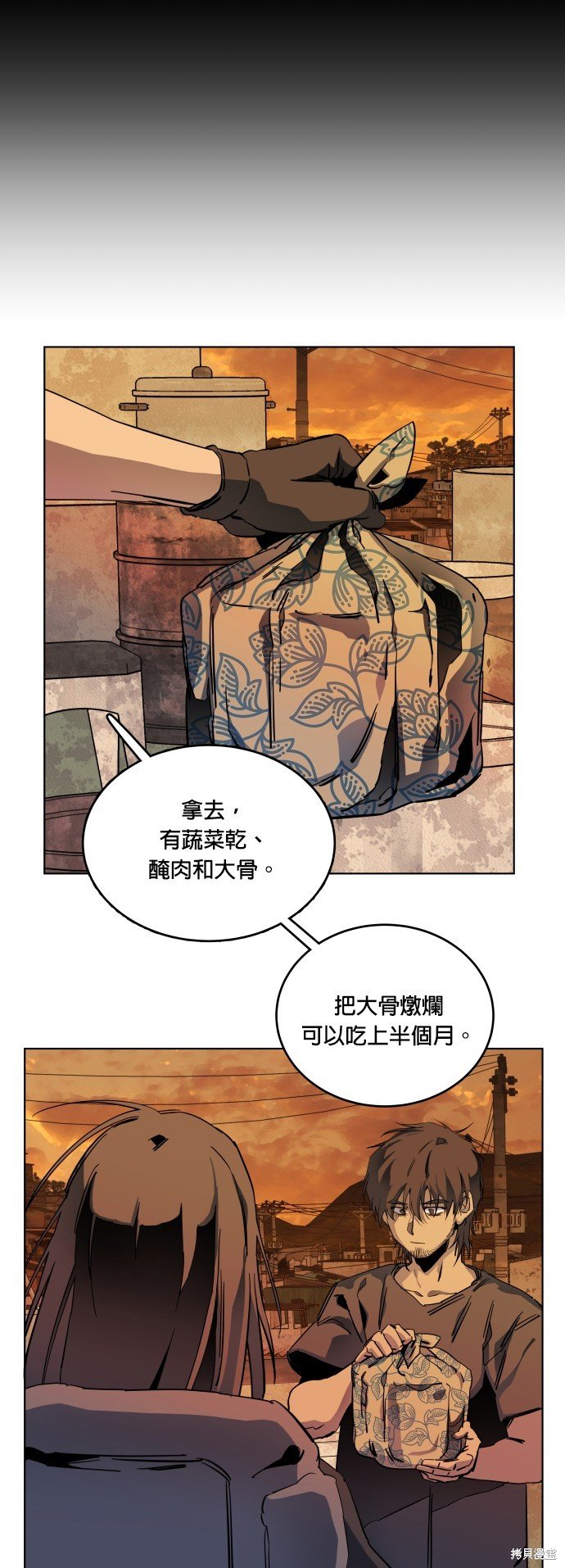 第147话