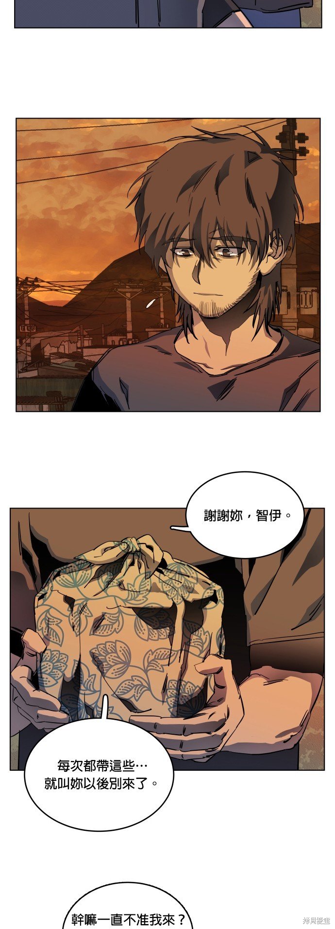 第147话
