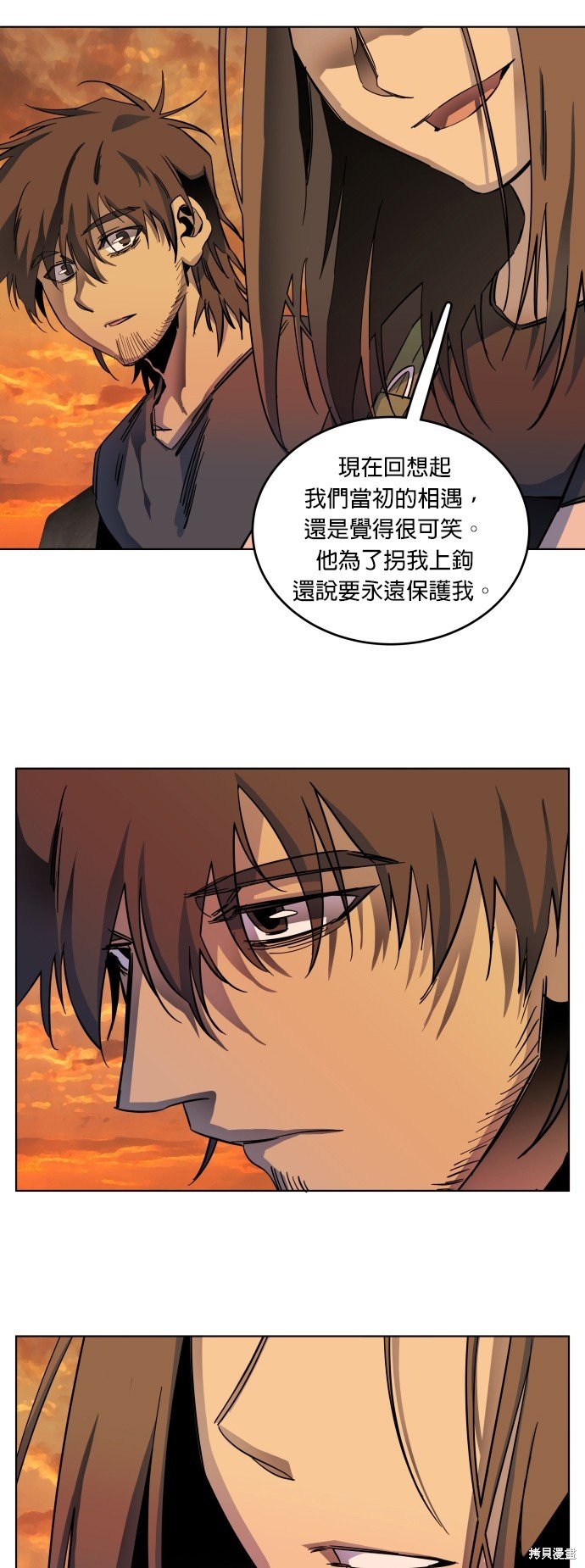 第147话