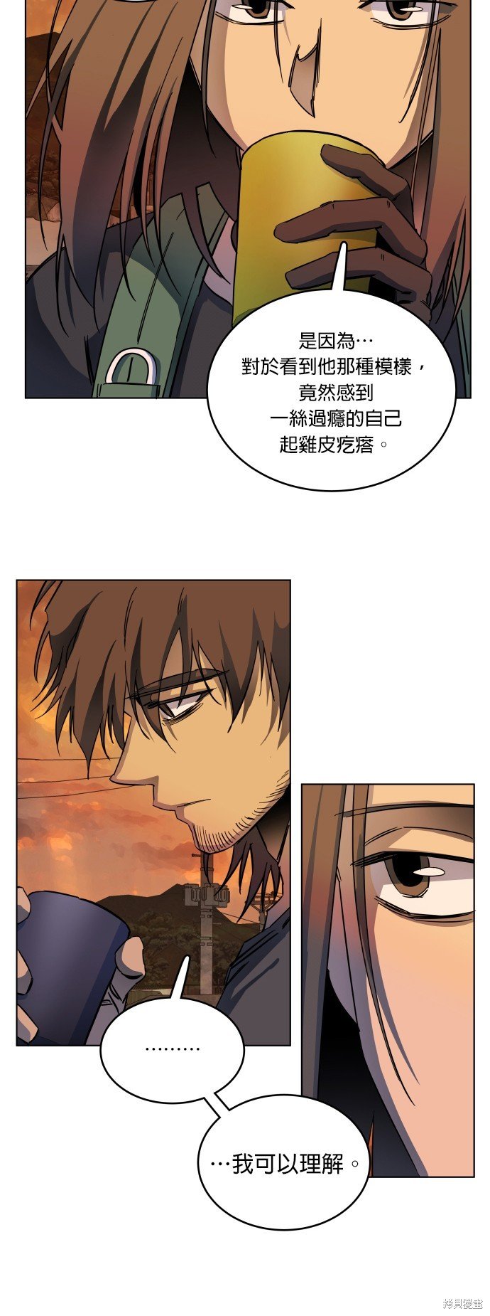 第147话