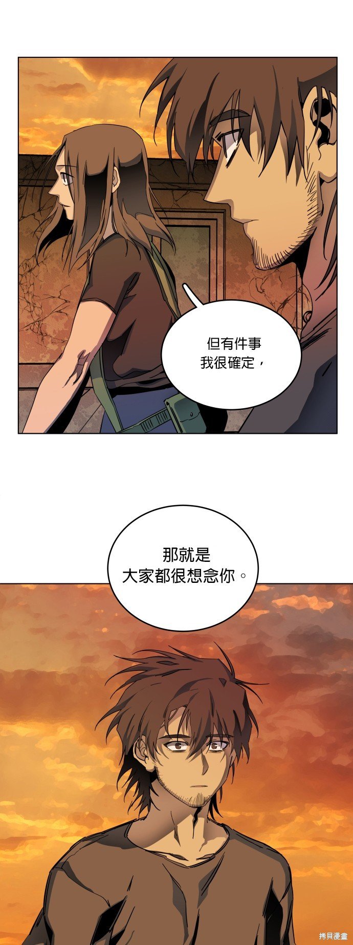 第147话