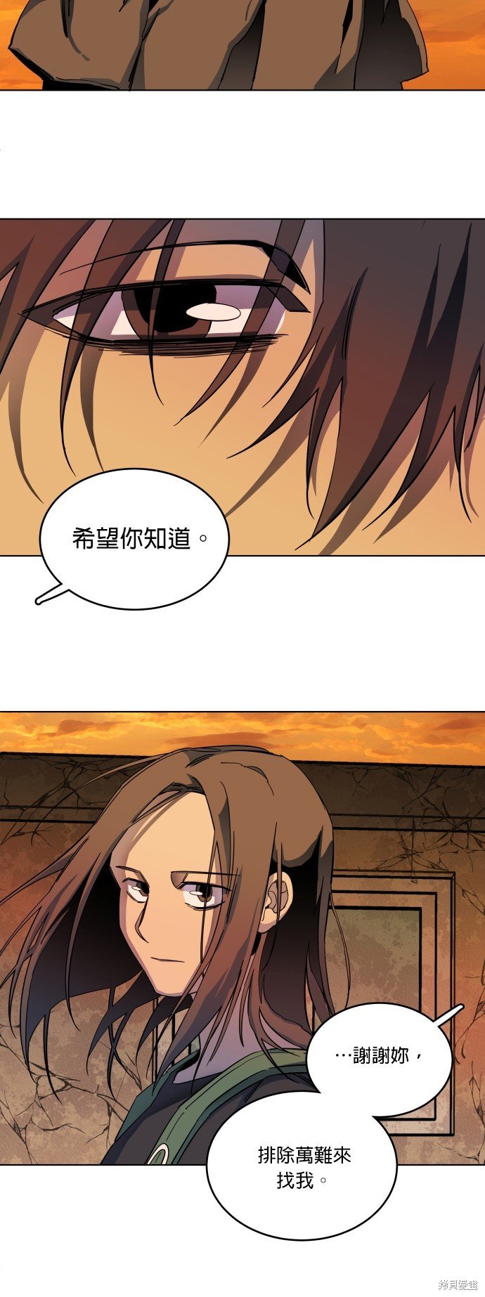 第147话