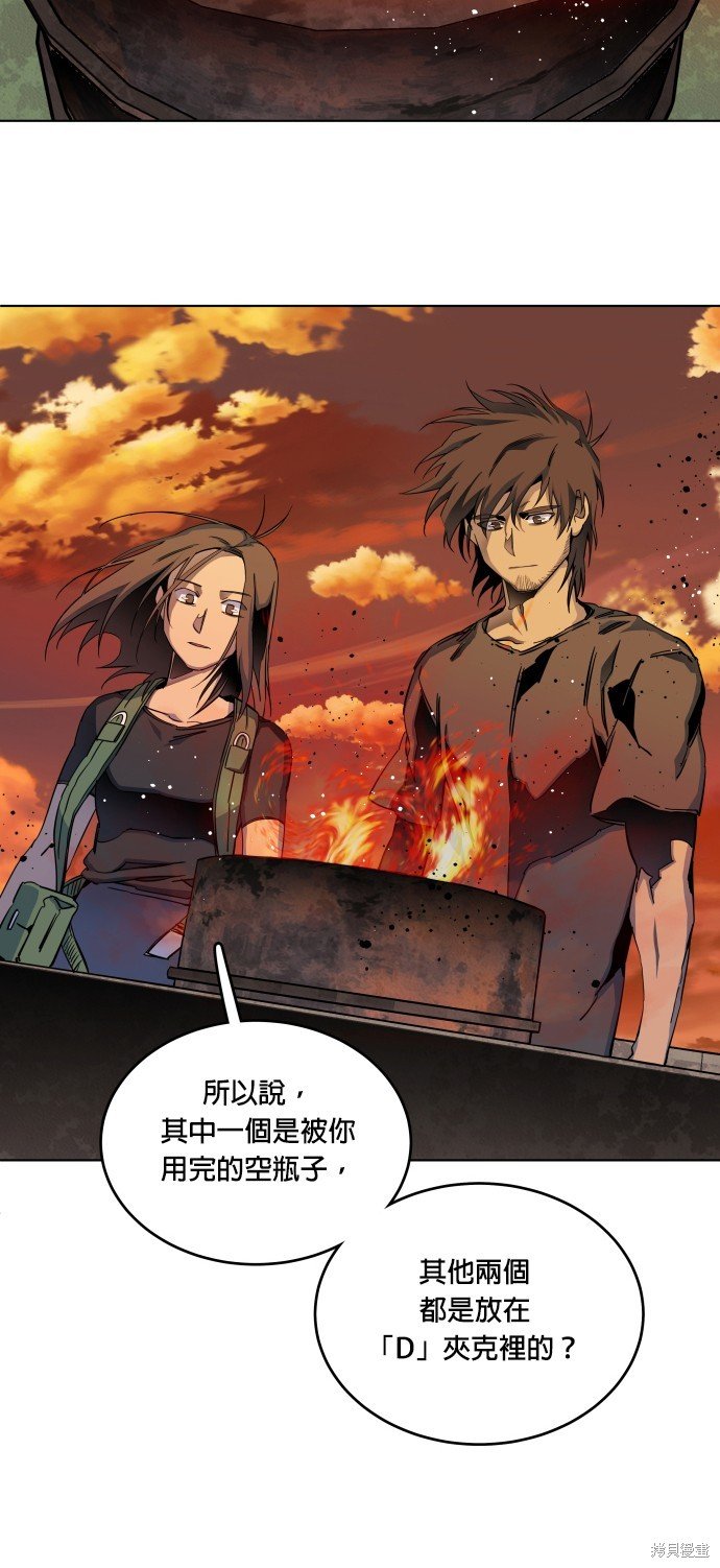 第147话